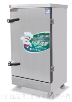 電熱蒸飯柜 4盤至24盤 防干燒定時 經(jīng)濟(jì)款(SH)